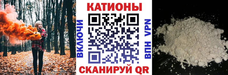 МАРИХУАНА Пушкино