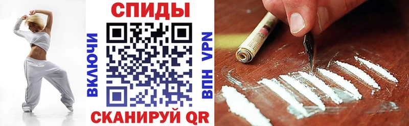 АМФЕТАМИН VHQ  как найти наркотики  МЕГА ТОР  Пушкино 