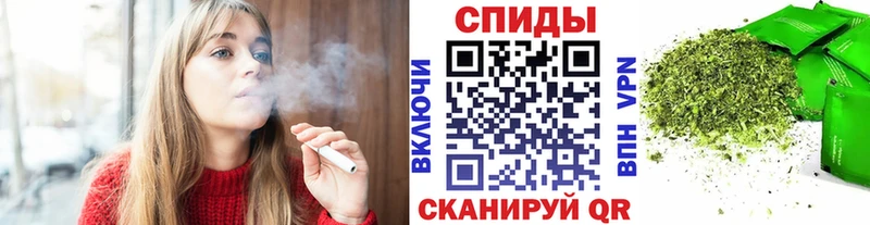БУТИРАТ жидкий экстази  купить наркотик  Пушкино 