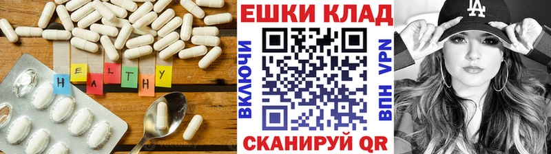 Ecstasy 99%  Пушкино 