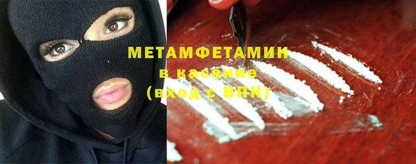 apvp Верхний Тагил