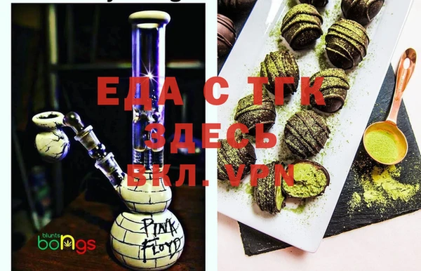 ешки Верея