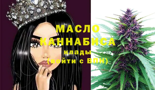 прущая мука Бородино