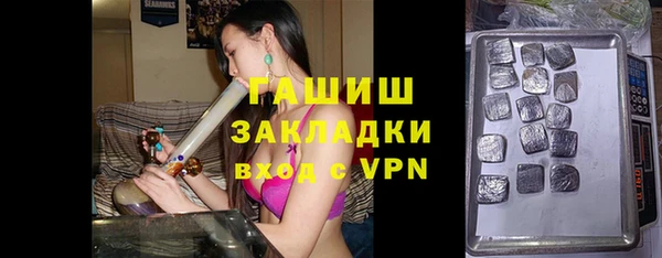 apvp Богданович