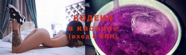 apvp Верхний Тагил