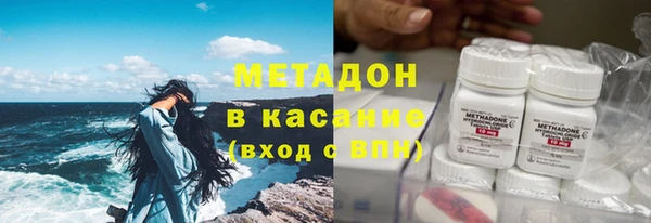 прущая мука Бородино