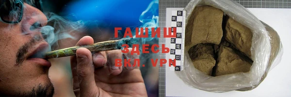 COCAINE Бугульма