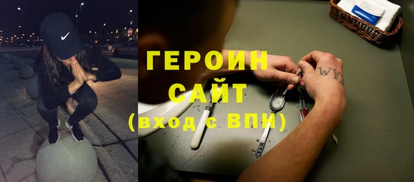 бутик Верхнеуральск