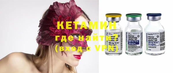 бутик Верхнеуральск