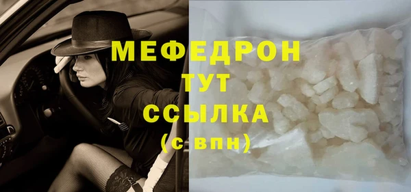 apvp Верхний Тагил