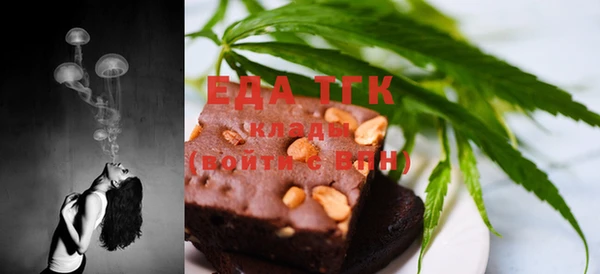 ешки Верея