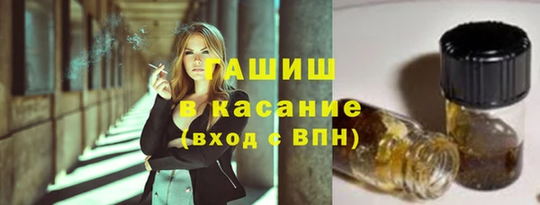 apvp Верхний Тагил