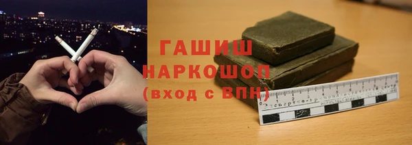 COCAINE Бугульма