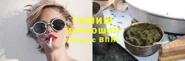 apvp Верхний Тагил