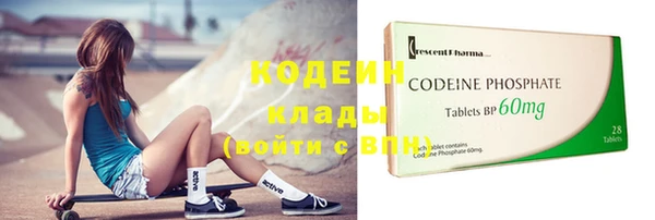 бутик Верхнеуральск
