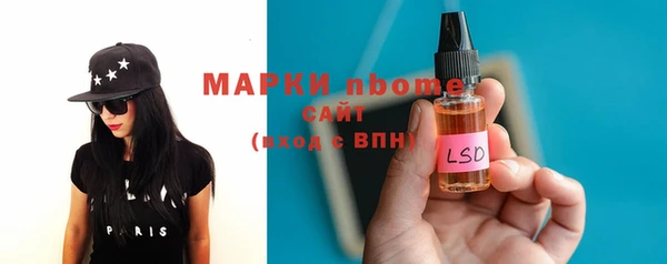 ешки Верея