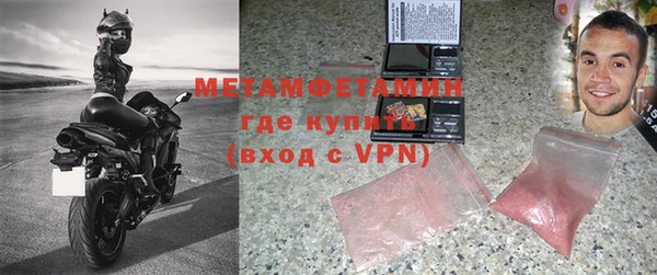 прущая мука Бородино