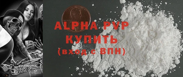 прущая мука Бородино