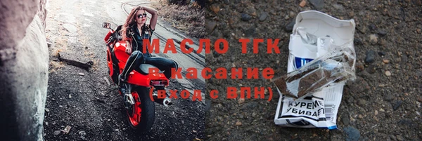 apvp Верхний Тагил