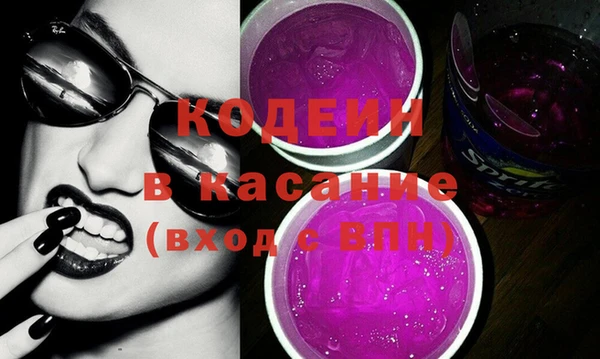apvp Верхний Тагил