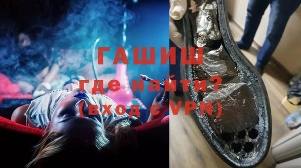 прущая мука Бородино