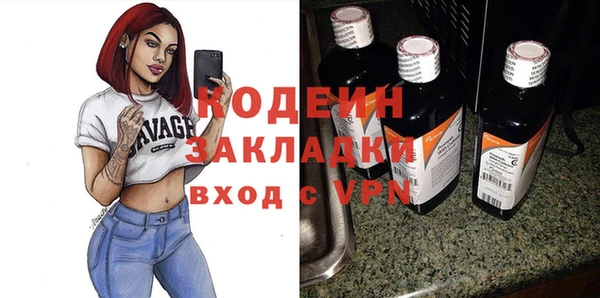 apvp Верхний Тагил