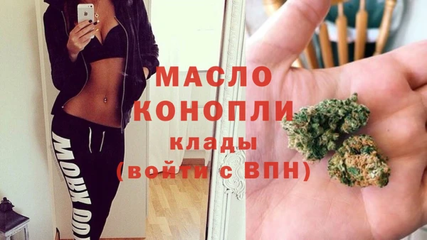 прущая мука Бородино