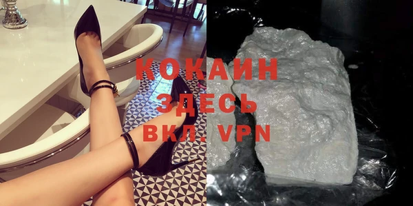 ешки Верея