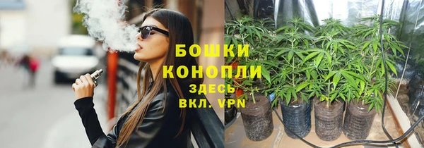 COCAINE Бугульма