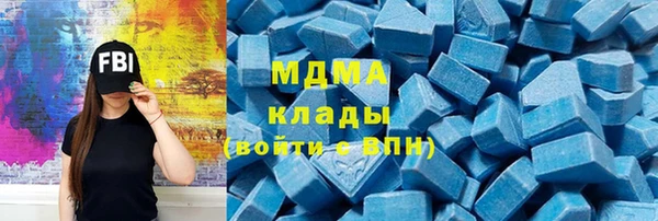 ешки Верея