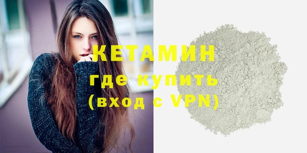 ешки Верея