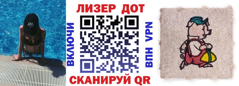 цены   Пушкино  Наркотические марки 1,8мг 